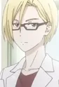 Shiina, Reo