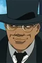 Acht, Inspector