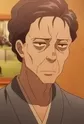 Andou, Atsuhiro