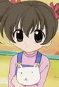 Nanami