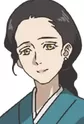 Chuuzenji, Chizuko