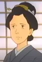 Shigeme