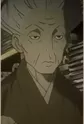 Minai, Tama