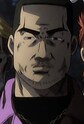 Bosozoku Gang Leader Image
