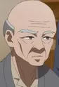Old Man Shige