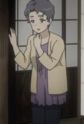 Ako's Aunt Image