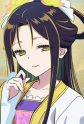 Kou, Reirin