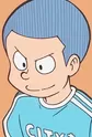 Murone