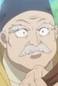 Grandfather