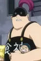 Glutton God