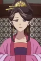 Empress Dowager's Sister