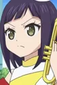 Kanade