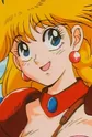 Princess Minerva