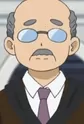 Usui