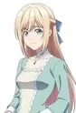 Amethis, Aida