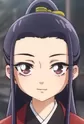 Qian, Qing