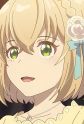 Grail, Constance