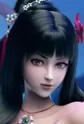 Lin, Shuiyao