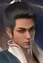 Qin, Ze