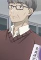 Classics Teacher