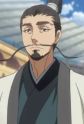 Gambar Karakter Liu Bei