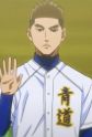 Gambar Karakter Ryouta Mimura