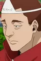 Naitou, Tamesuke