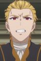 Silva Lowell, Lance