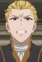Silva Lowell, Lance