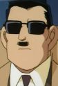 Detective