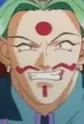 Nanadan, Papacharino