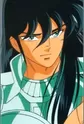 Dragon, Shiryuu