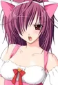 Amamiya, Amane