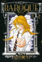 Yayoi Ogawa Myanimelist Net