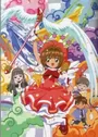 Suteki desu wa, Sakura-chan! Tomoyo no Cardcaptor Sakura Katsuyaku Video Nikki!