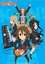 K-On!
