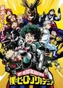 Boku no Hero Academia