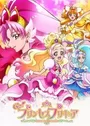 Go! Princess Precure