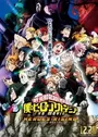 Boku no Hero Academia the Movie 2: Heroes:Rising