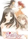 Ai no Katachi: Ecchi na Onnanoko wa Kirai... desu ka?