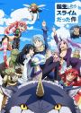 Isekai Maou to Shoukan: Mais informações sobre elenco e visual - Anime  United