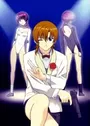 Najica Dengeki Sakusen