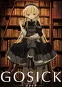 Gosick