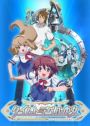 Waifu Tower on X: Mio Shimazu Anime: Kono Yo no Hate de Koi wo Utau Shoujo  YU-NO  / X
