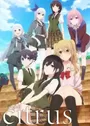 Citrus