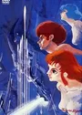 Densetsu Kyojin Ideon: Hatsudou-hen