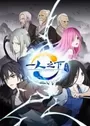 Yi Ren Zhi Xia Recap