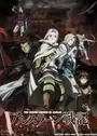 Arslan Senki (TV)