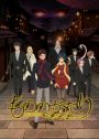 The Vampire Dies in No Time Season 2 From Tokyo to Neo-Bayside - Watch on  Crunchyroll