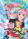Shugo Chara!! Doki